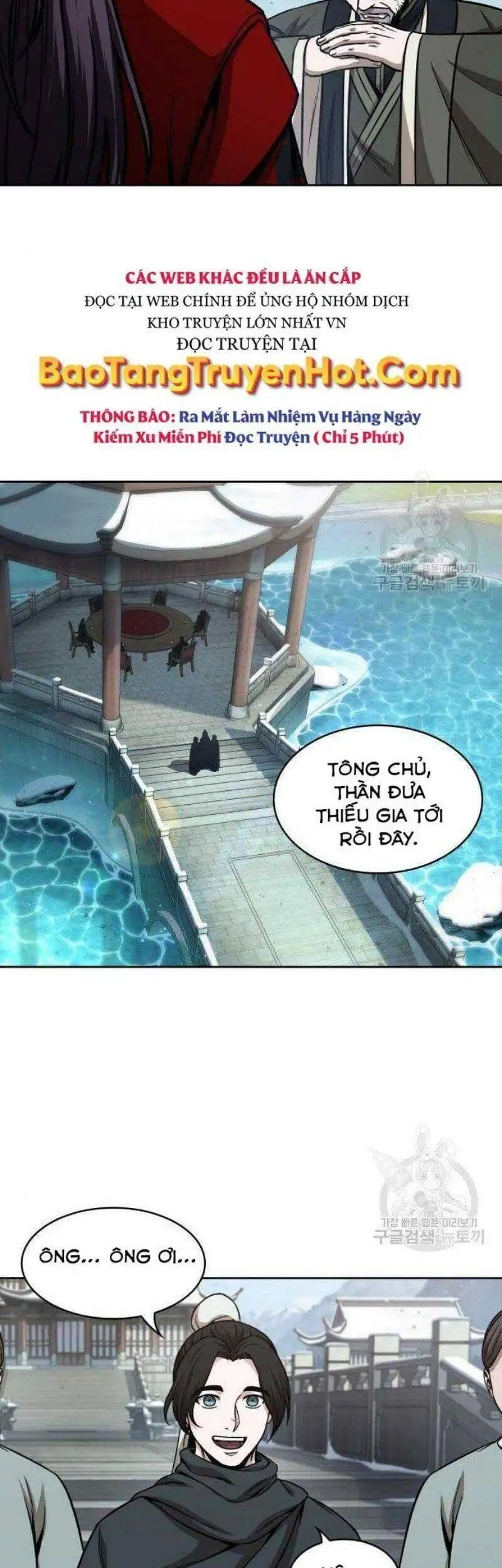 Truyện Tranh Ngã Lão Ma Thần trang 6