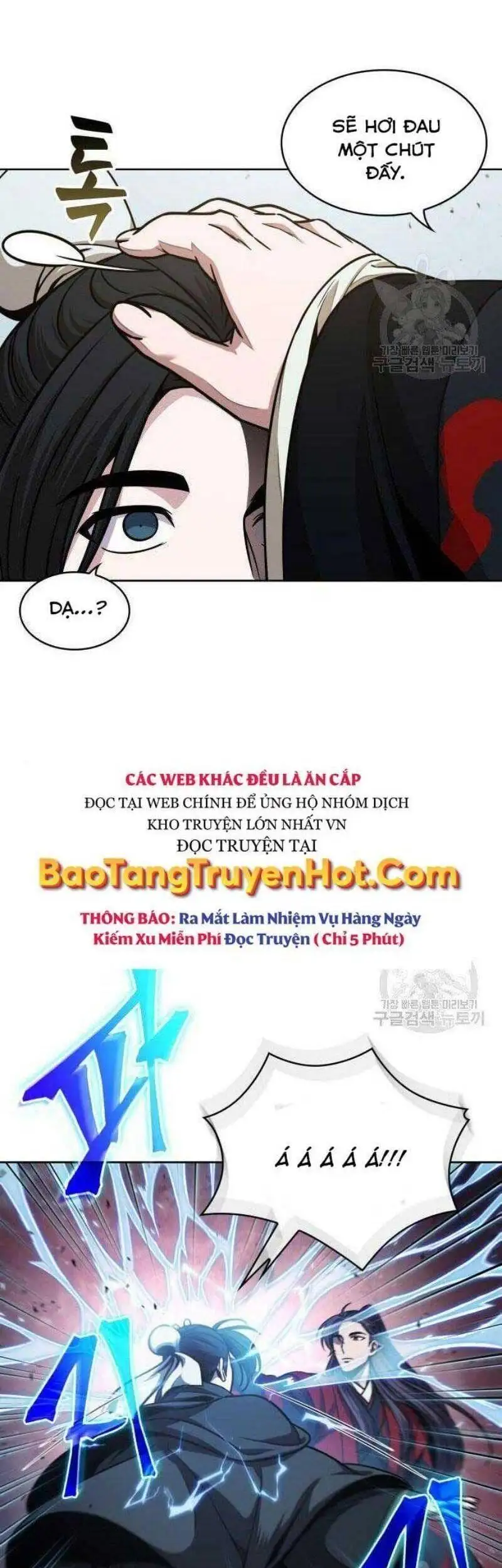 Truyện Tranh Ngã Lão Ma Thần trang 6