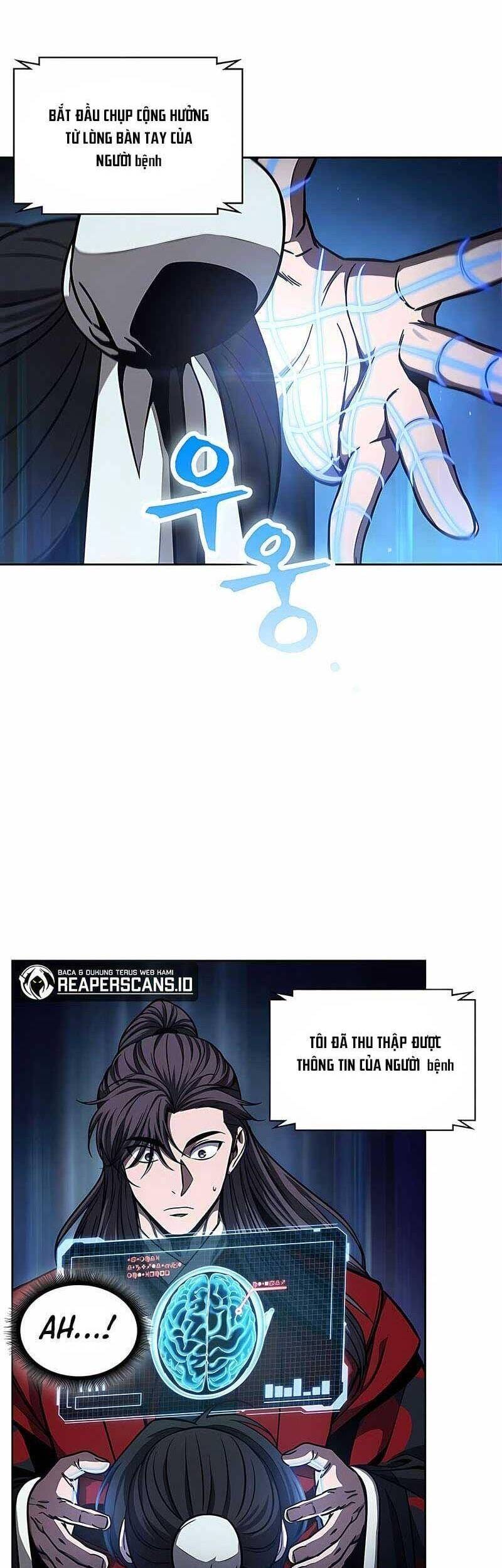 Truyện Tranh Ngã Lão Ma Thần trang 6