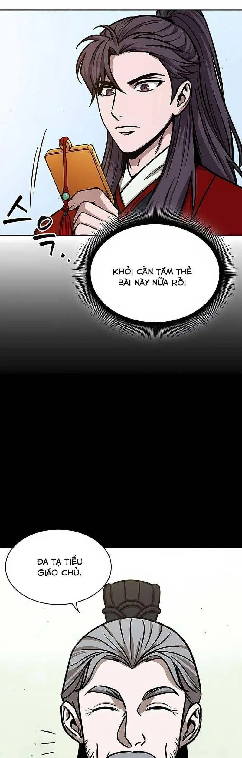 Truyện Tranh Ngã Lão Ma Thần trang 6