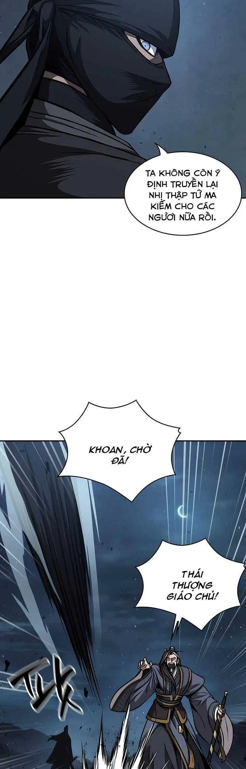 Truyện Tranh Ngã Lão Ma Thần trang 6