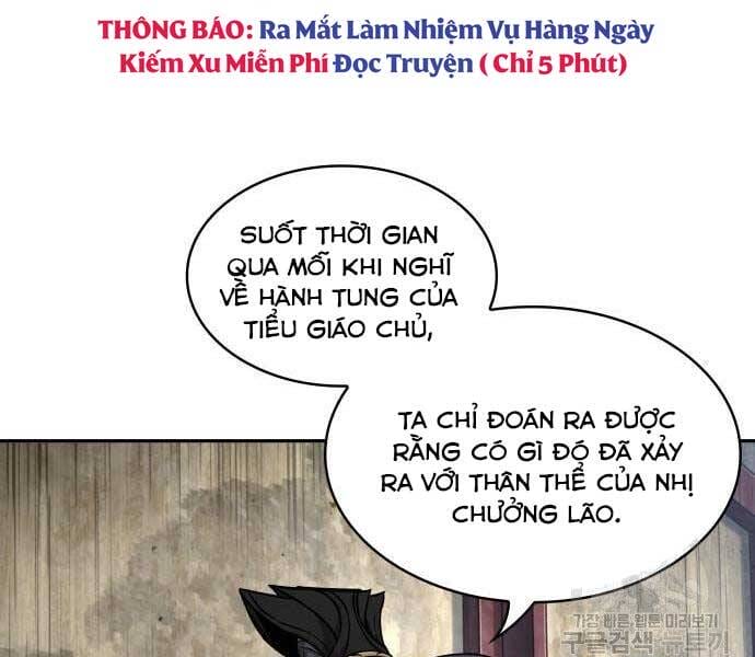 Truyện Tranh Ngã Lão Ma Thần trang 13419