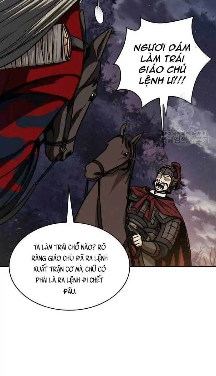 Truyện Tranh Ngã Lão Ma Thần trang 6