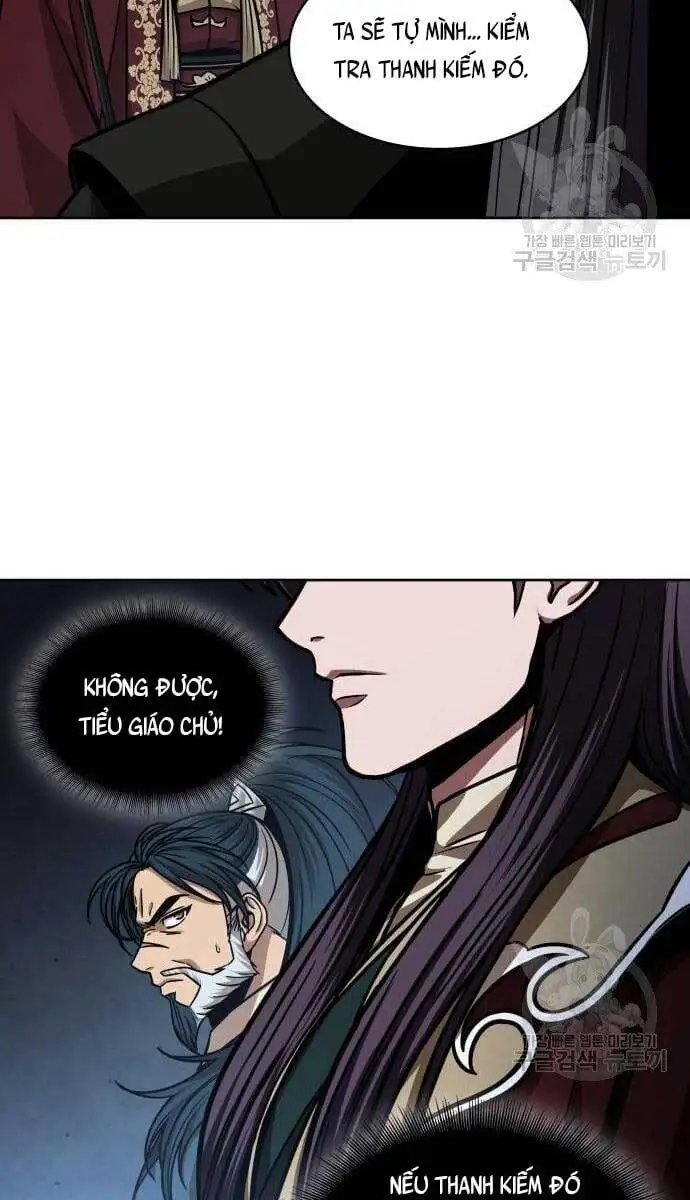 Truyện Tranh Ngã Lão Ma Thần trang 6