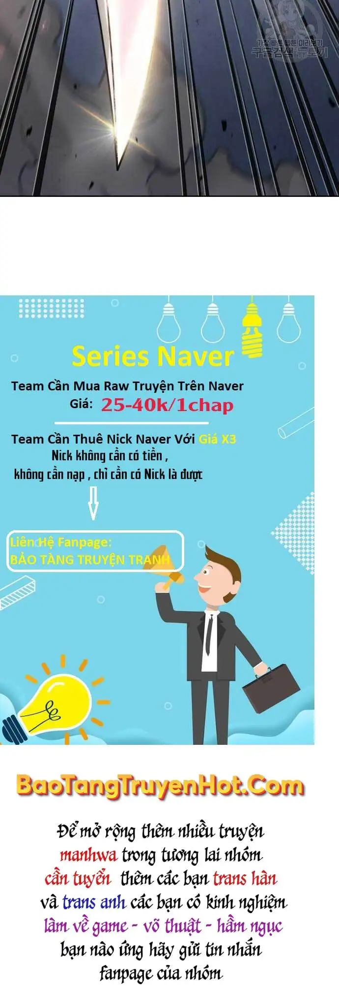 Truyện Tranh Ngã Lão Ma Thần trang 6