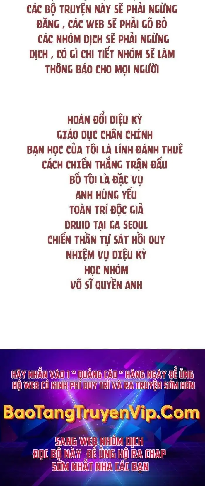 Truyện Tranh Ngã Lão Ma Thần trang 6