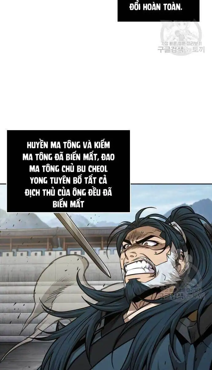 Truyện Tranh Ngã Lão Ma Thần trang 6