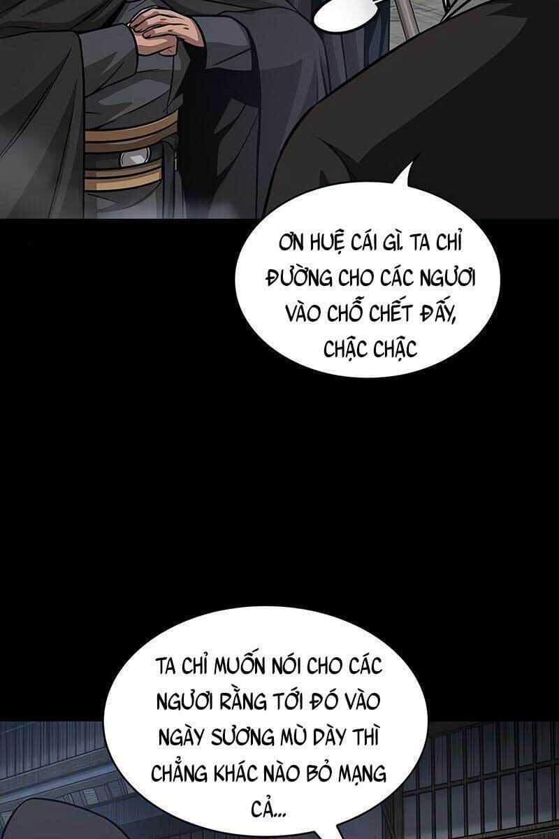 Truyện Tranh Ngã Lão Ma Thần trang 6