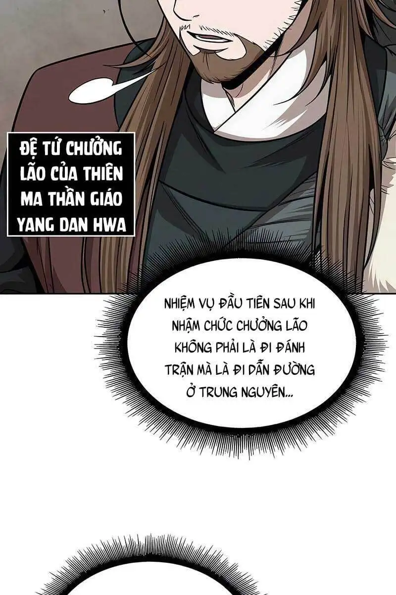 Truyện Tranh Ngã Lão Ma Thần trang 6