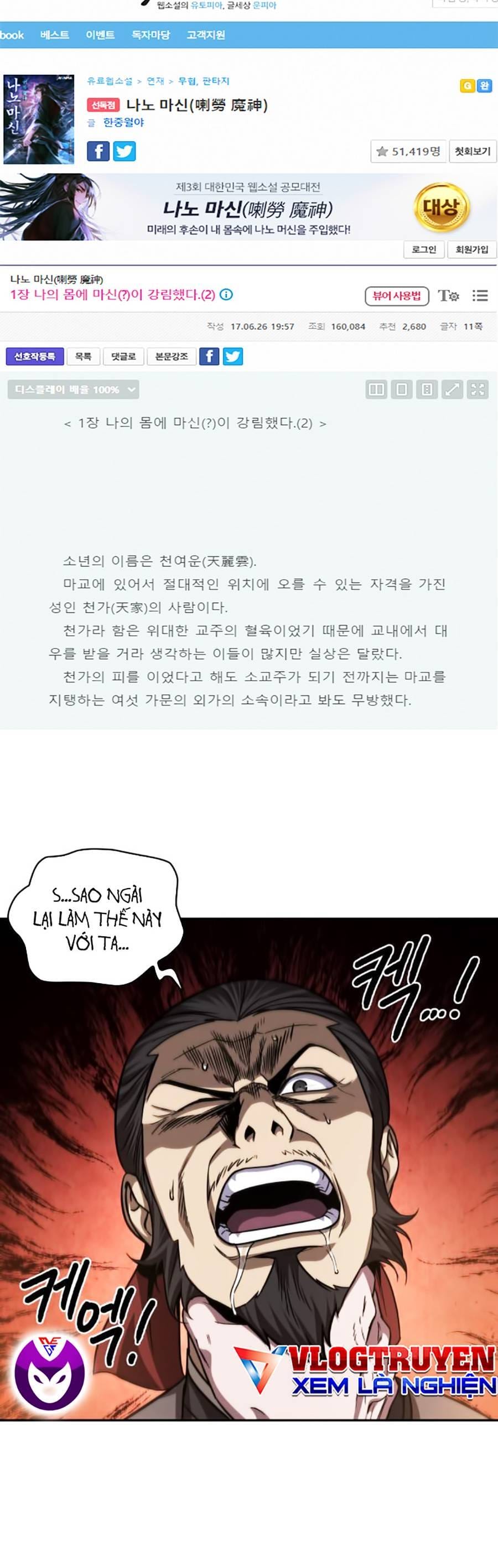 Truyện Tranh Ngã Lão Ma Thần trang 6