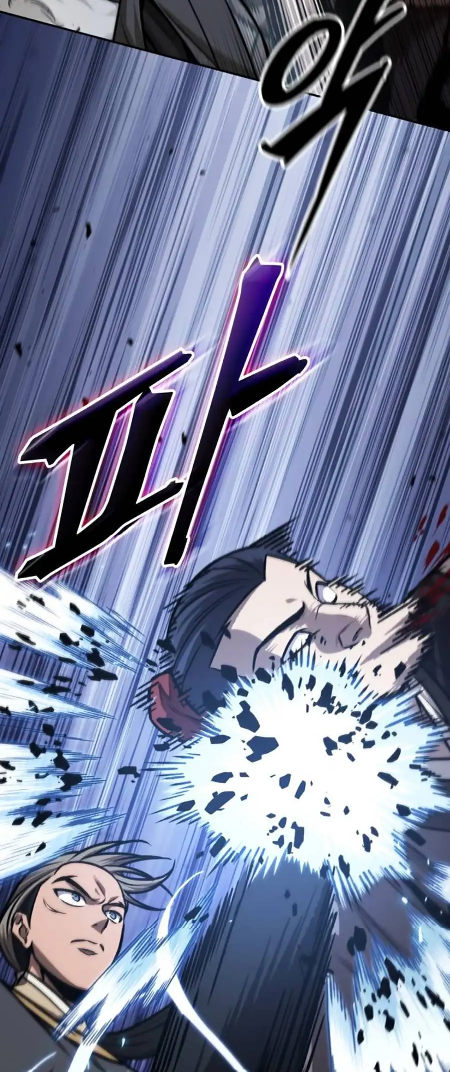 Truyện Tranh Ngã Lão Ma Thần trang 6