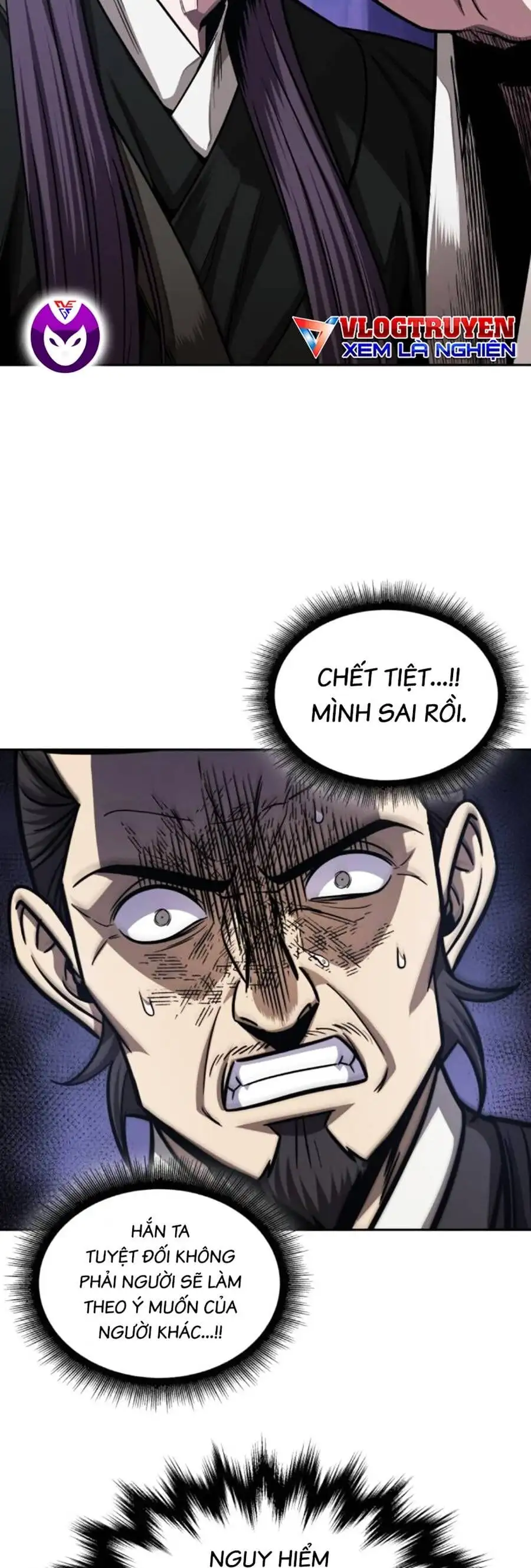 Truyện Tranh Ngã Lão Ma Thần trang 6