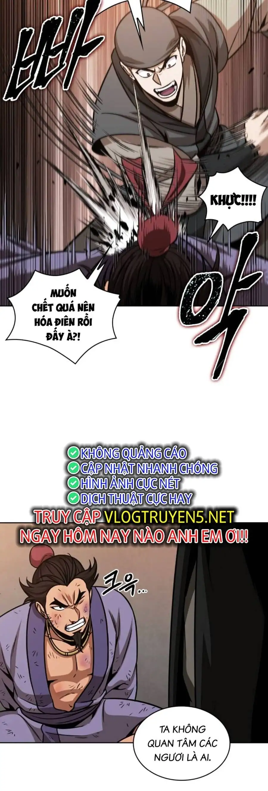 Truyện Tranh Ngã Lão Ma Thần trang 6