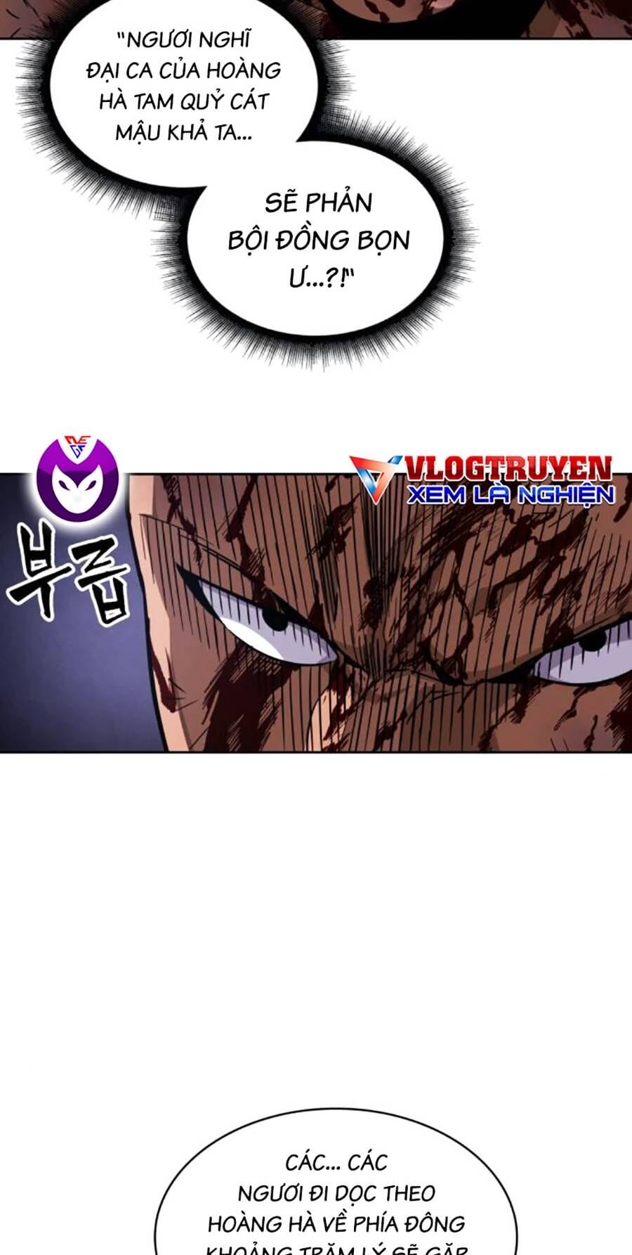 Truyện Tranh Ngã Lão Ma Thần trang 6