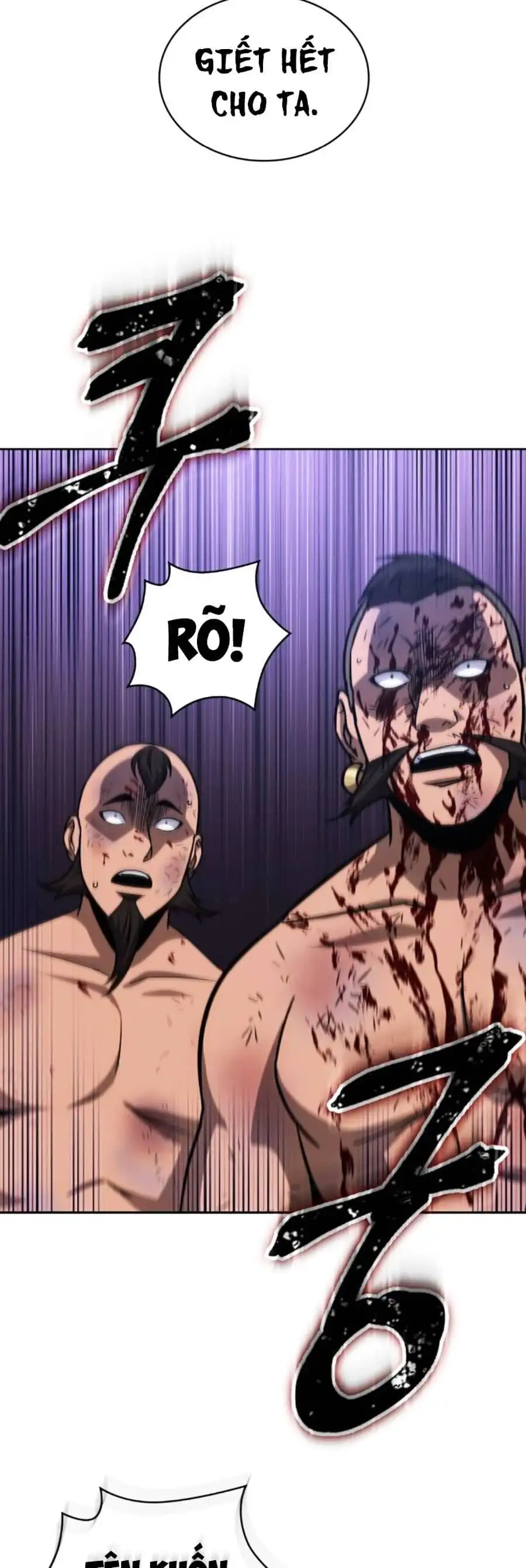 Truyện Tranh Ngã Lão Ma Thần trang 6