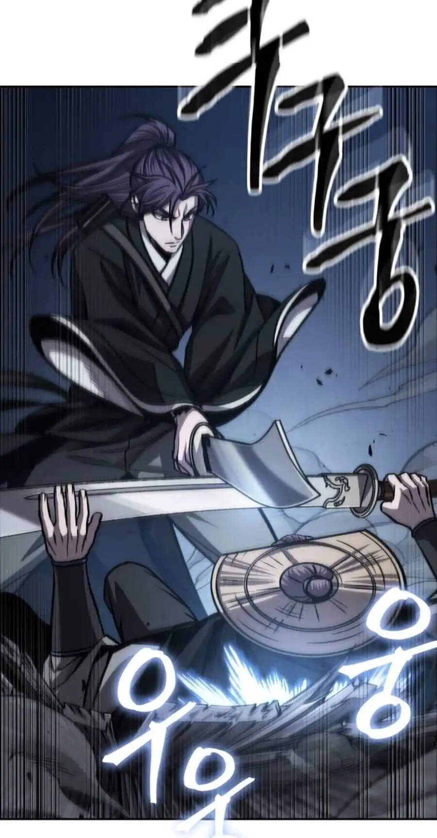 Truyện Tranh Ngã Lão Ma Thần trang 6