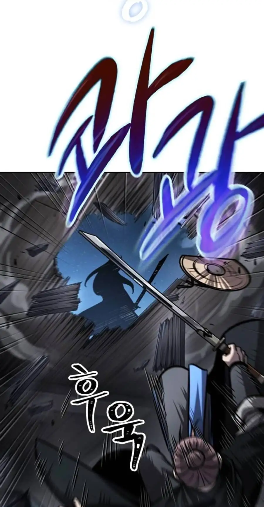 Truyện Tranh Ngã Lão Ma Thần trang 6