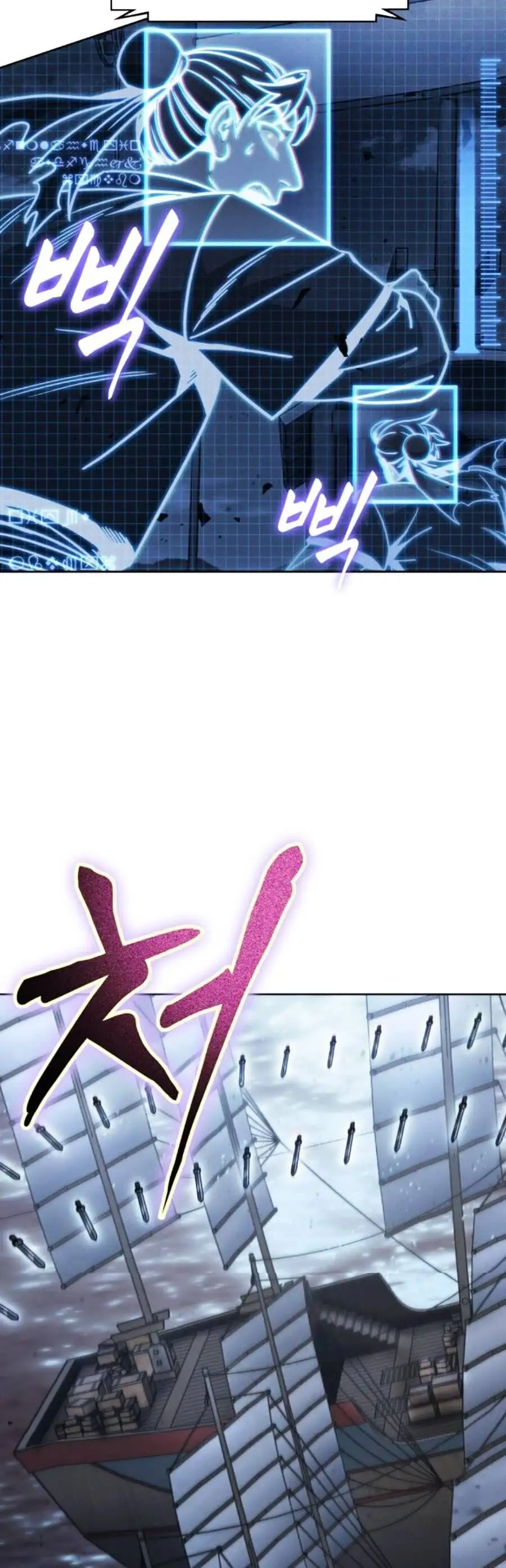 Truyện Tranh Ngã Lão Ma Thần trang 6