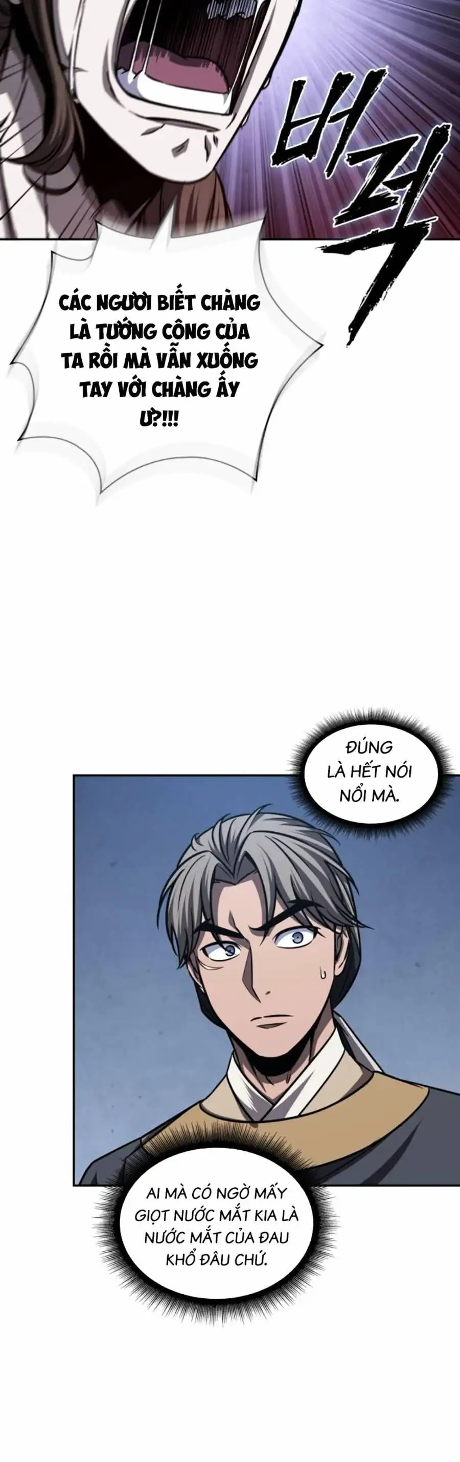 Truyện Tranh Ngã Lão Ma Thần trang 6