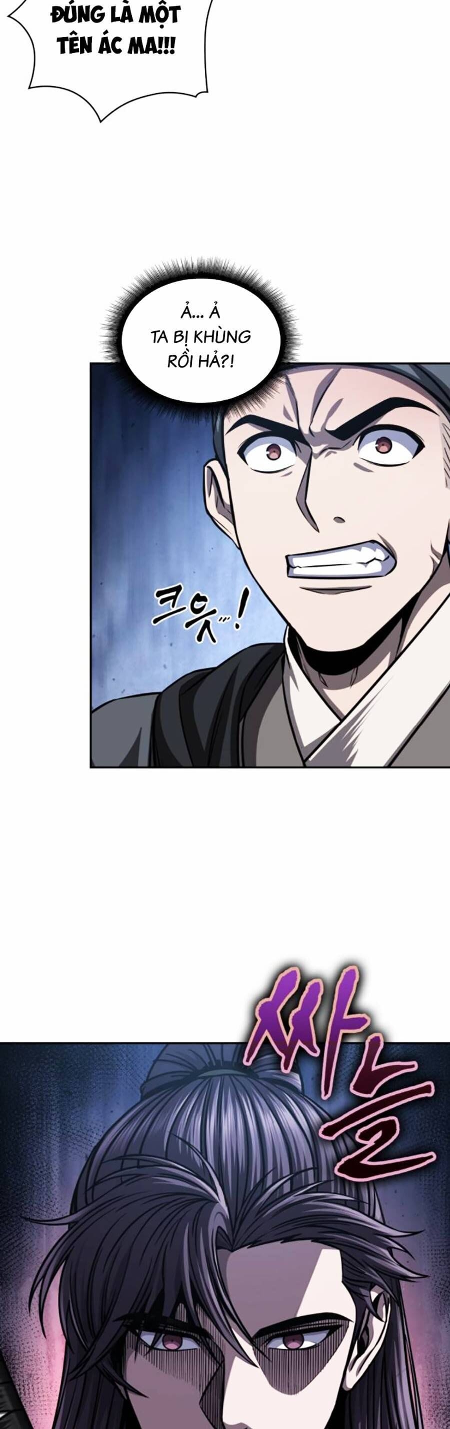 Truyện Tranh Ngã Lão Ma Thần trang 6