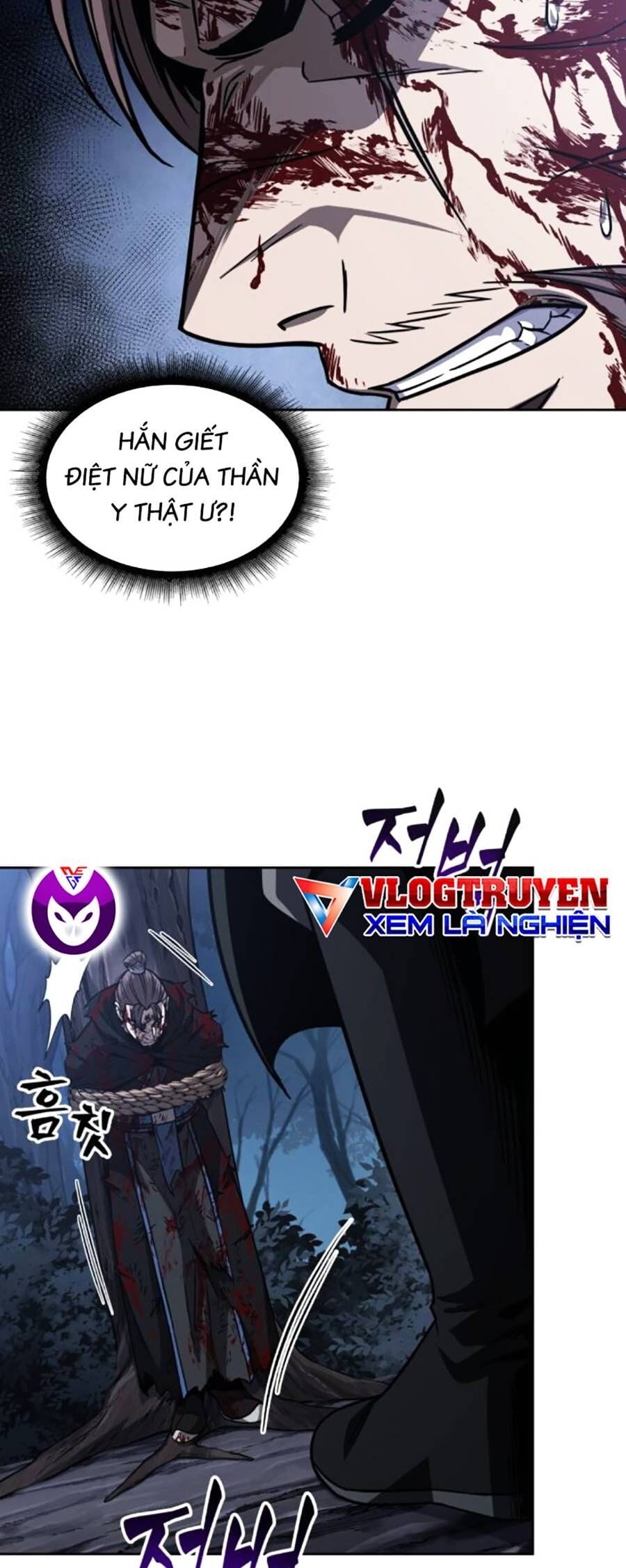 Truyện Tranh Ngã Lão Ma Thần trang 6