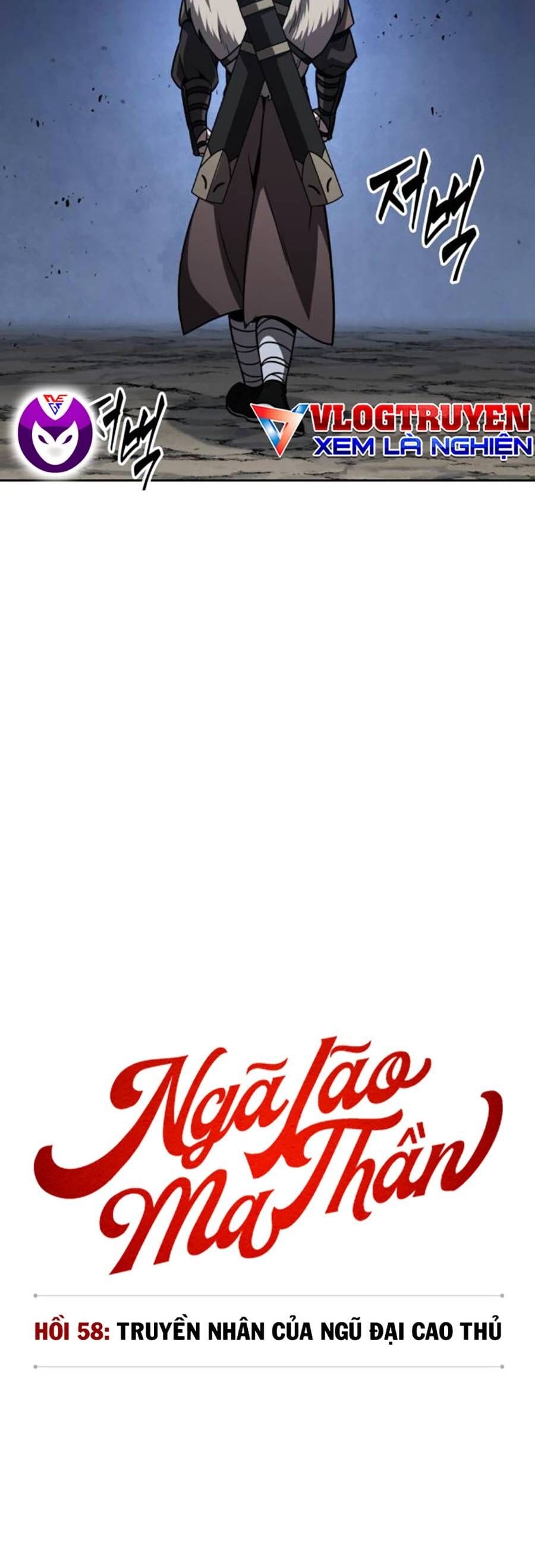 Truyện Tranh Ngã Lão Ma Thần trang 6
