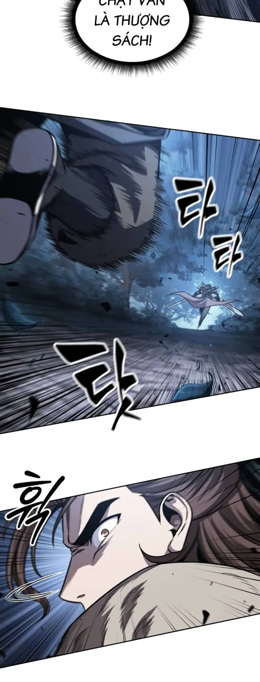 Truyện Tranh Ngã Lão Ma Thần trang 6