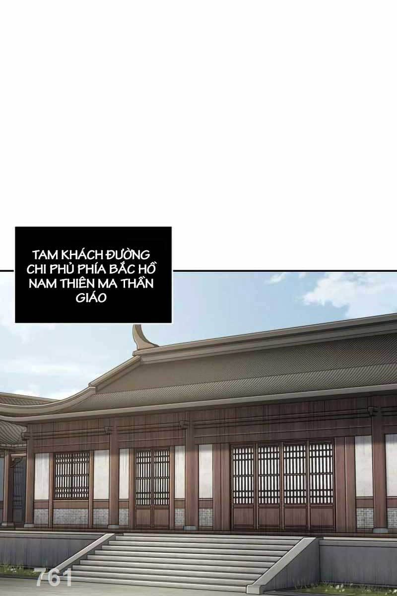 Truyện Tranh Ngã Lão Ma Thần trang 18477