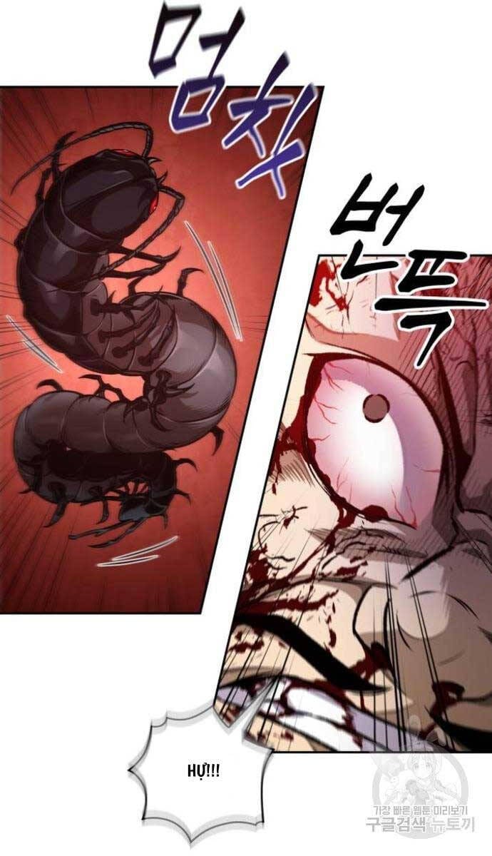 Truyện Tranh Ngã Lão Ma Thần trang 6