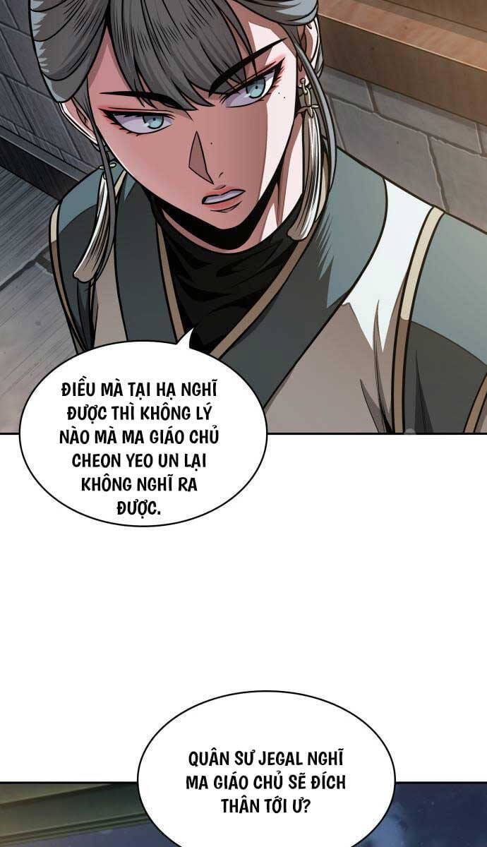 Truyện Tranh Ngã Lão Ma Thần trang 6