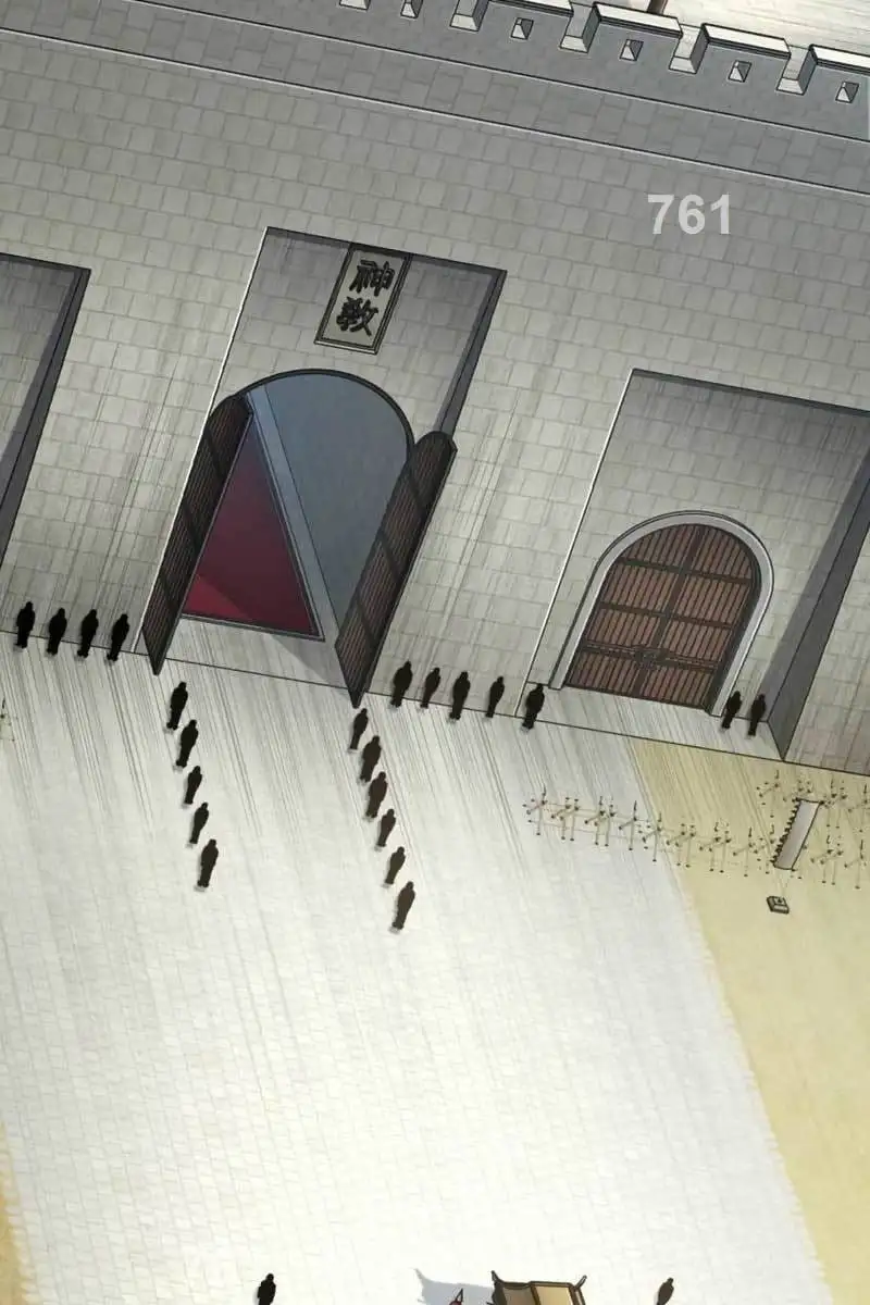 Truyện Tranh Ngã Lão Ma Thần trang 6