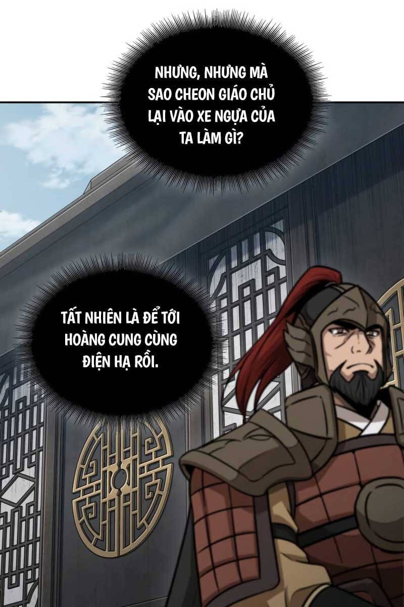 Truyện Tranh Ngã Lão Ma Thần trang 6