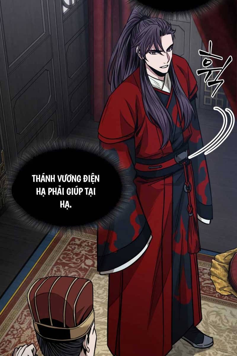 Truyện Tranh Ngã Lão Ma Thần trang 6