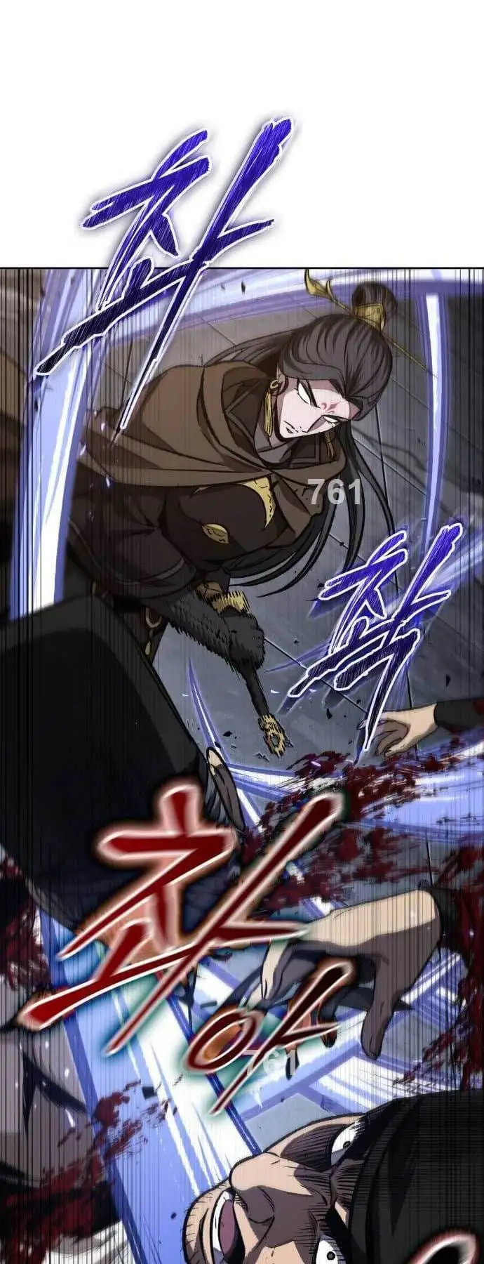 Truyện Tranh Ngã Lão Ma Thần trang 6