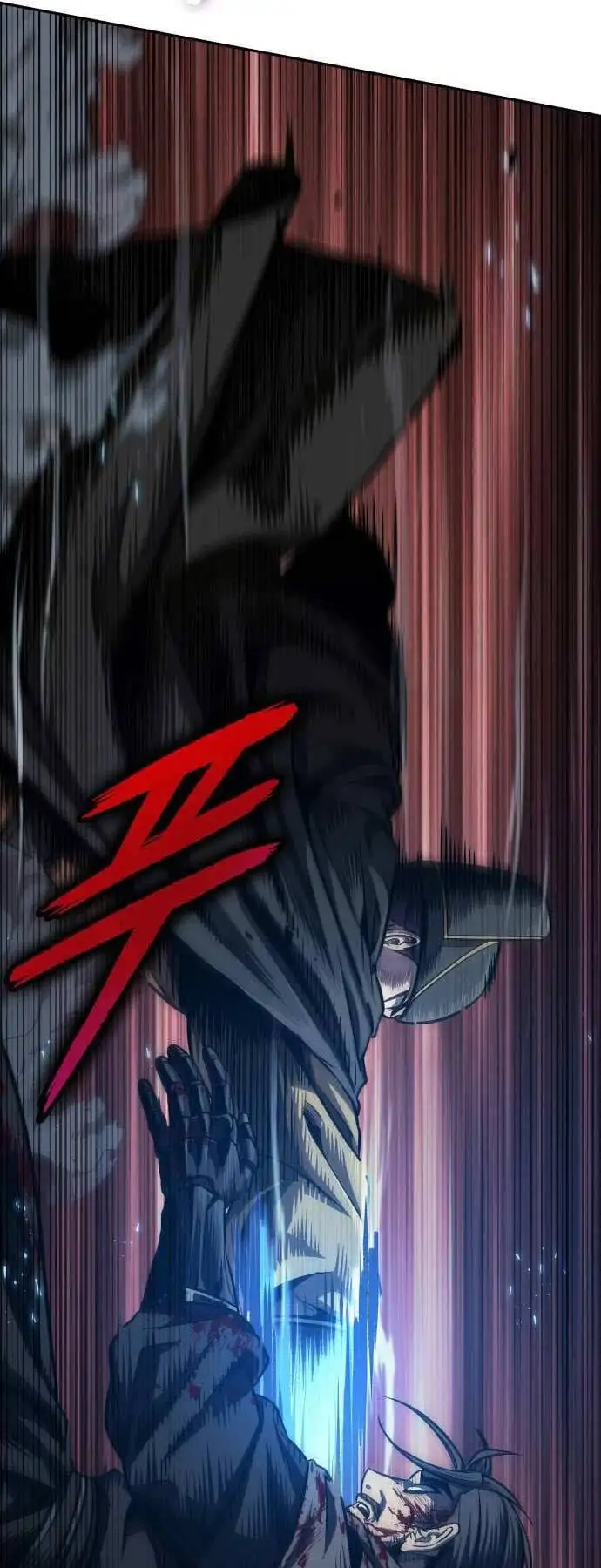 Truyện Tranh Ngã Lão Ma Thần trang 6