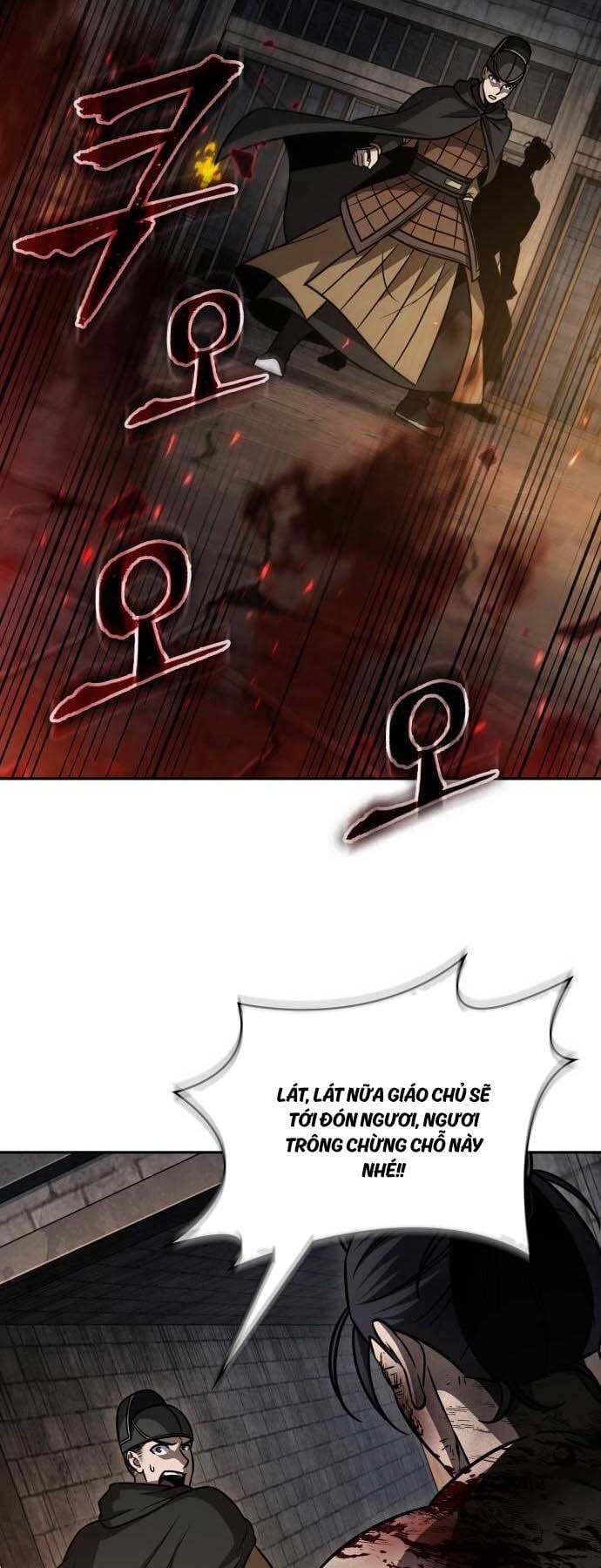 Truyện Tranh Ngã Lão Ma Thần trang 6