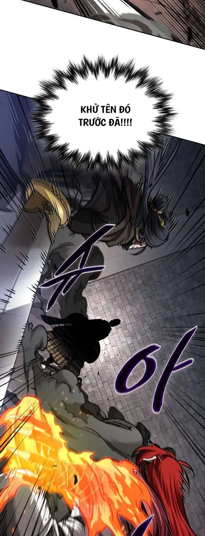 Truyện Tranh Ngã Lão Ma Thần trang 6