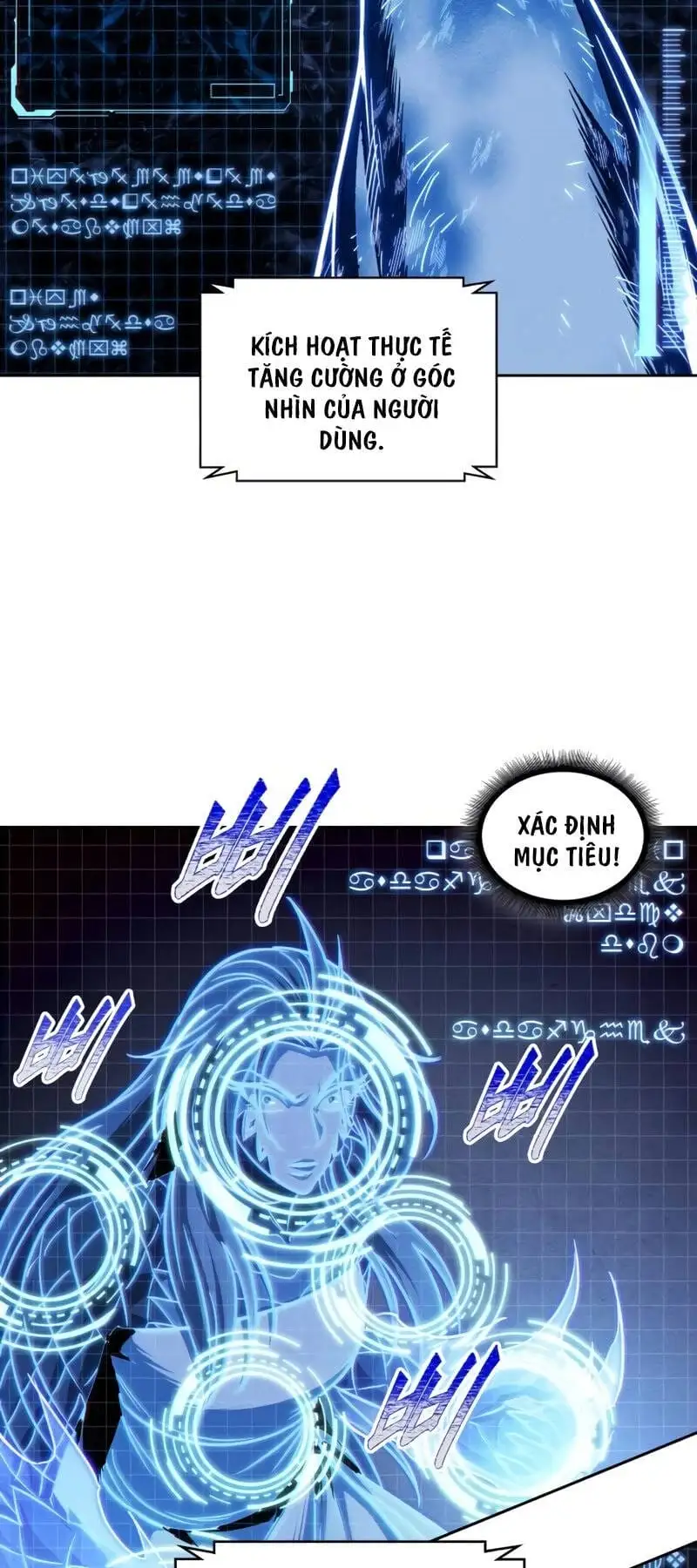 Truyện Tranh Ngã Lão Ma Thần trang 6