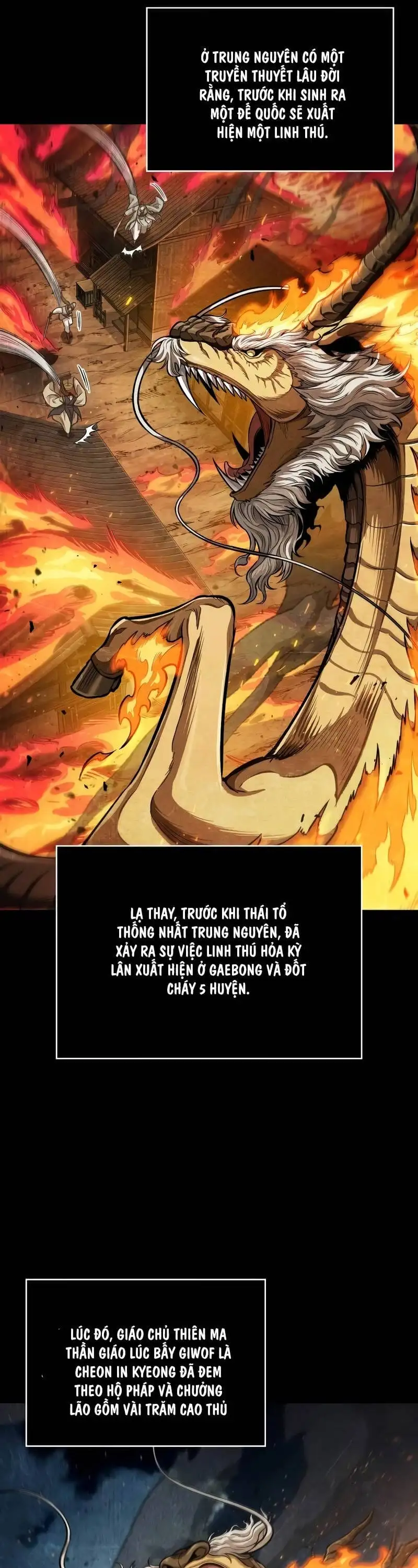 Truyện Tranh Ngã Lão Ma Thần trang 6