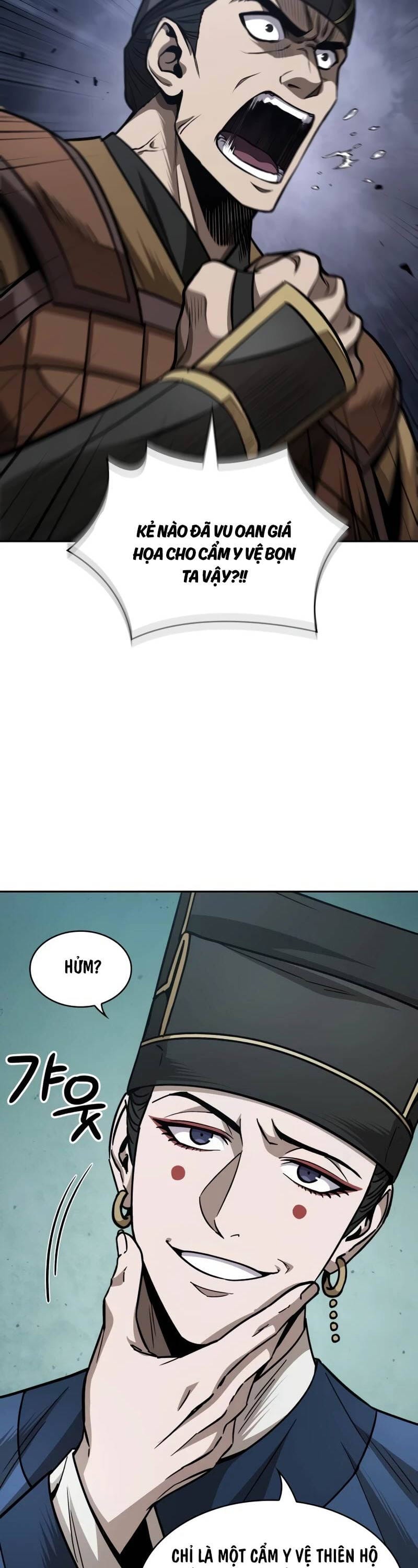 Truyện Tranh Ngã Lão Ma Thần trang 6