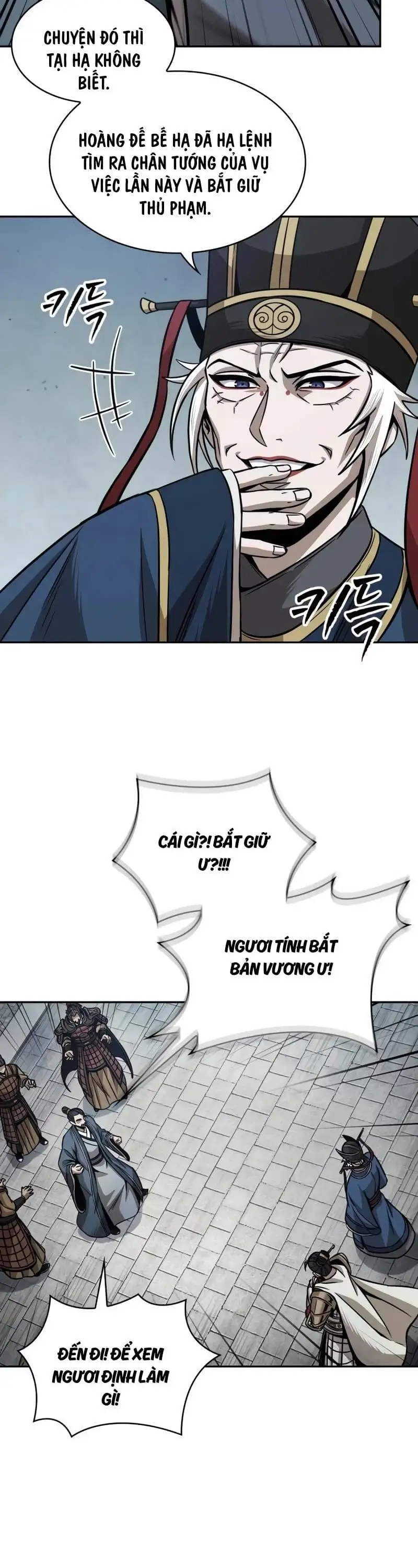 Truyện Tranh Ngã Lão Ma Thần trang 6