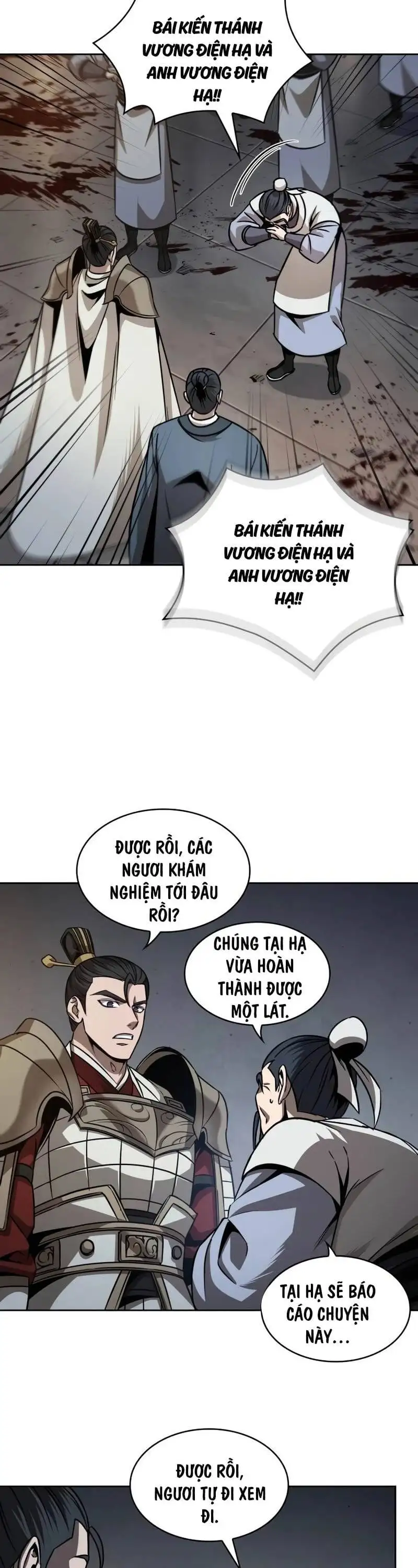 Truyện Tranh Ngã Lão Ma Thần trang 6