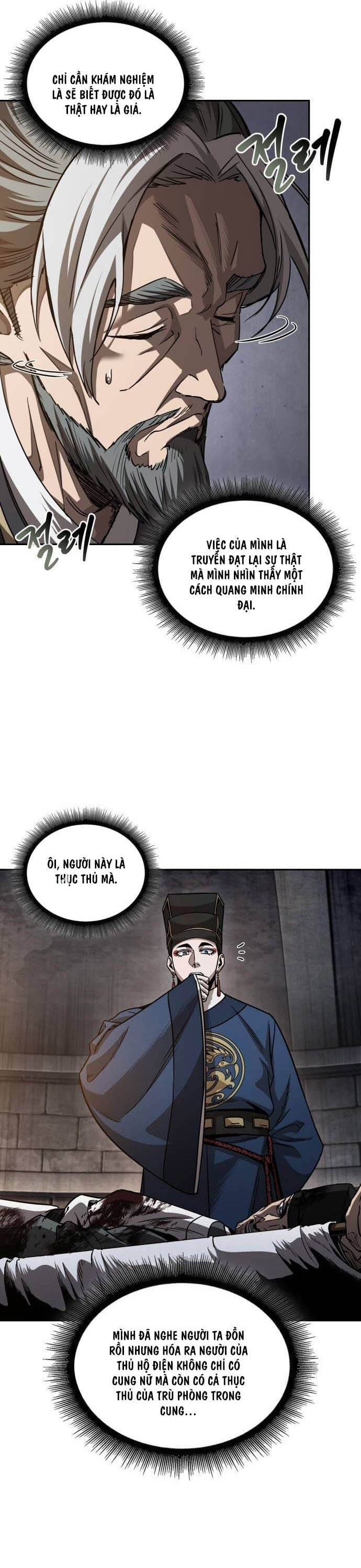 Truyện Tranh Ngã Lão Ma Thần trang 6