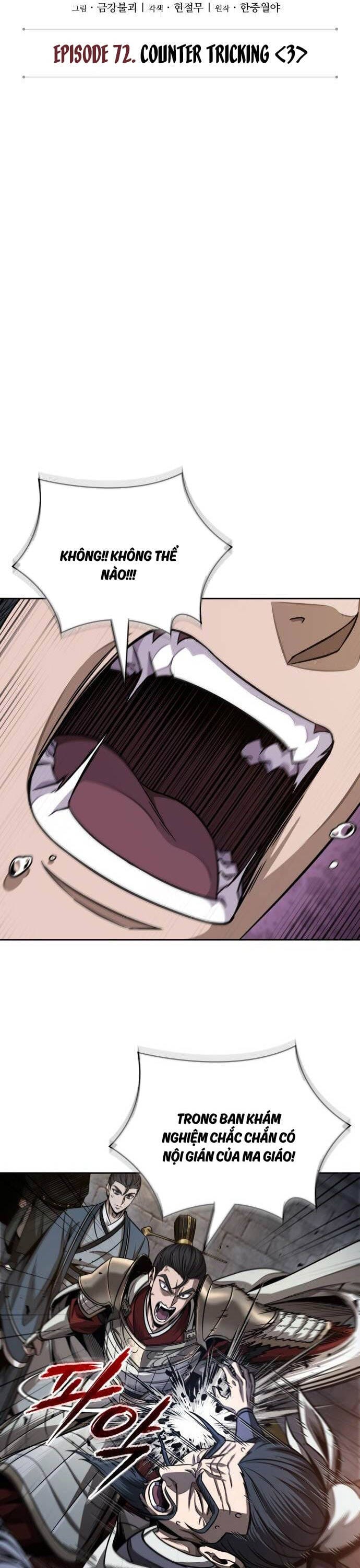 Truyện Tranh Ngã Lão Ma Thần trang 6