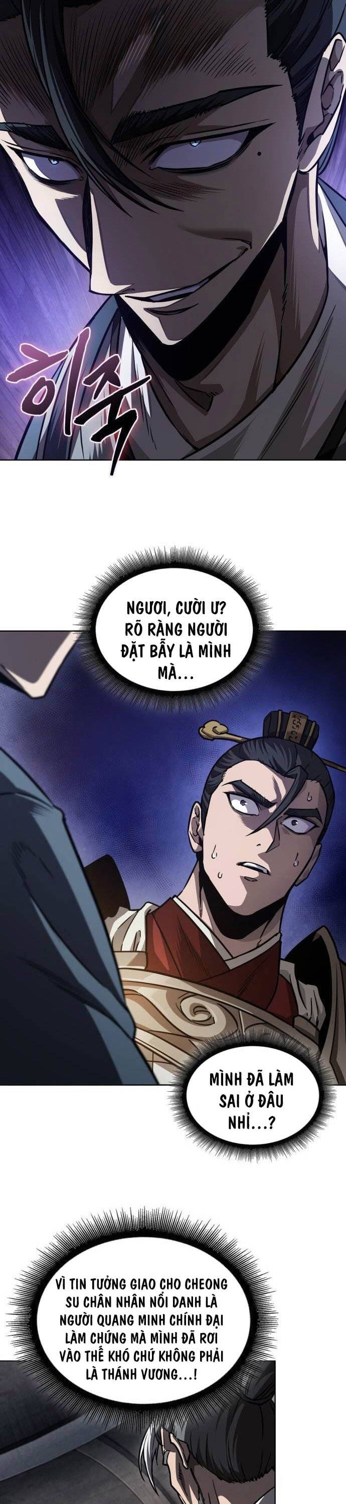 Truyện Tranh Ngã Lão Ma Thần trang 6