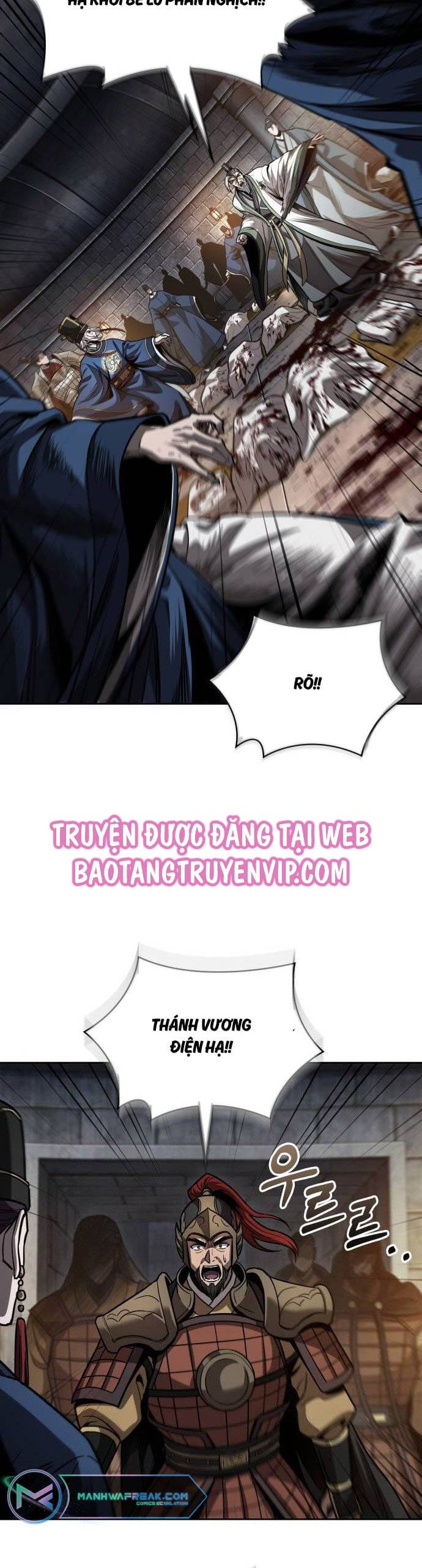 Truyện Tranh Ngã Lão Ma Thần trang 6