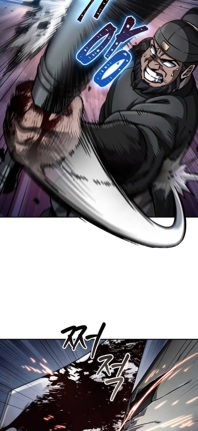 Truyện Tranh Ngã Lão Ma Thần trang 6