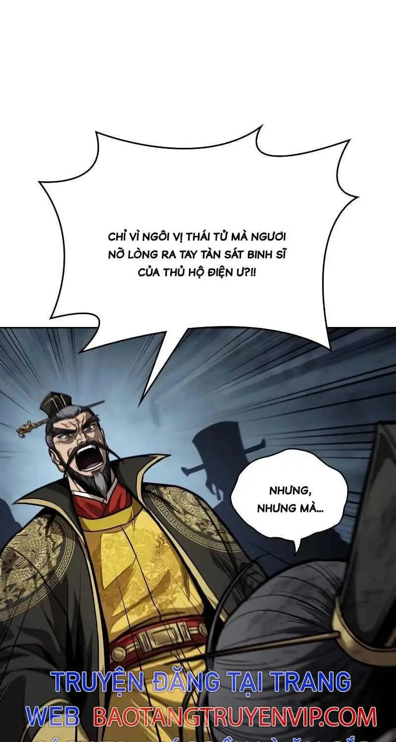 Truyện Tranh Ngã Lão Ma Thần trang 6