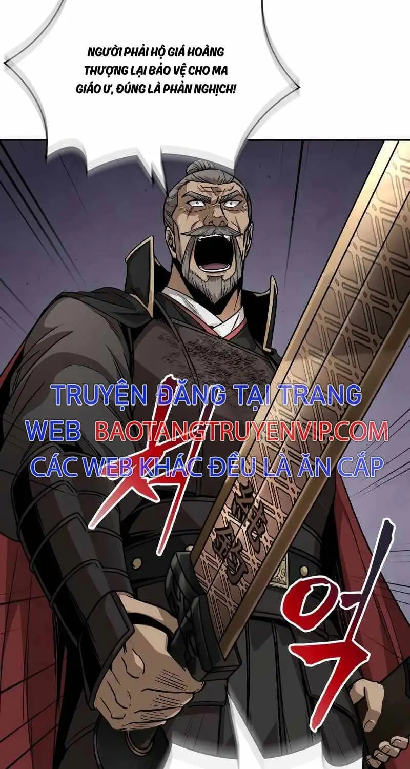 Truyện Tranh Ngã Lão Ma Thần trang 6