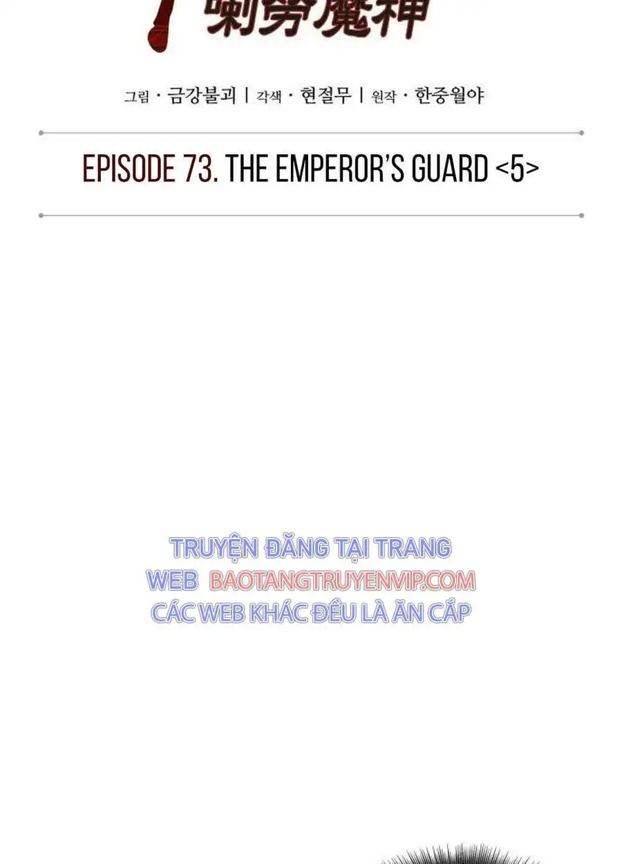 Truyện Tranh Ngã Lão Ma Thần trang 6